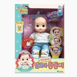 영실업 SSG 콩순이 돌보기 콩콩이