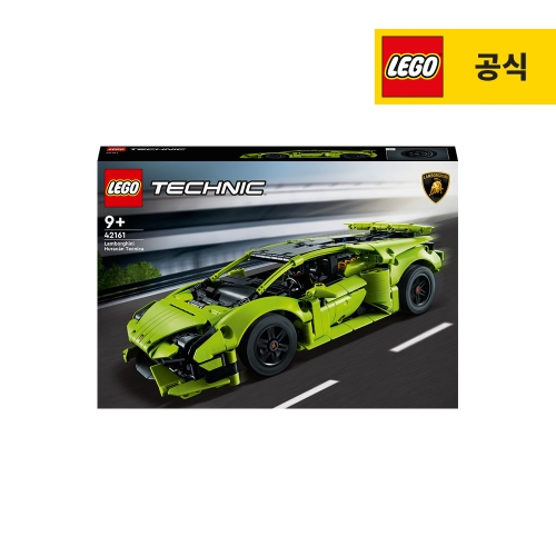 50배 저렴한 중국산 레고 람보르기니.. 작동까지?!