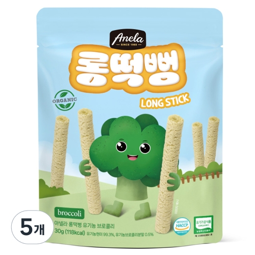 Safrunat S.L. 아넬라 유기농 롱떡뻥 브로콜리맛 30g (5개)_이미지