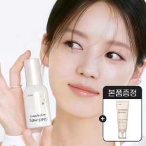 에뛰드하우스 님프 듀이 베이스 프렙 30ml +순정디렉터 톤업선크림 40ml