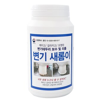 아카시아리빙 변기새롬이 500g