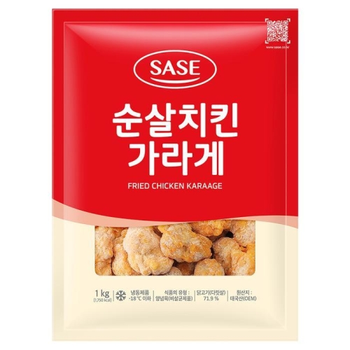 사세 순살치킨 가라게 1kg (5개)