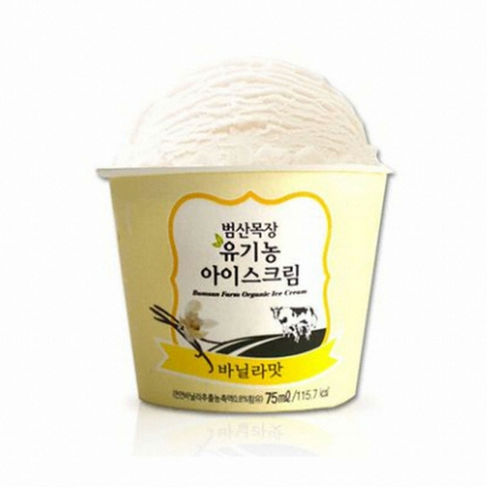 ������� ����� ���̽�ũ�� �ٴҶ� 75ml