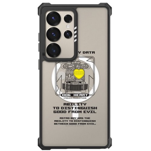 모란카노코리아 갤럭시S23 울트라 아톰 매뉴얼 임팩트 맥세이프 디자인 케이스