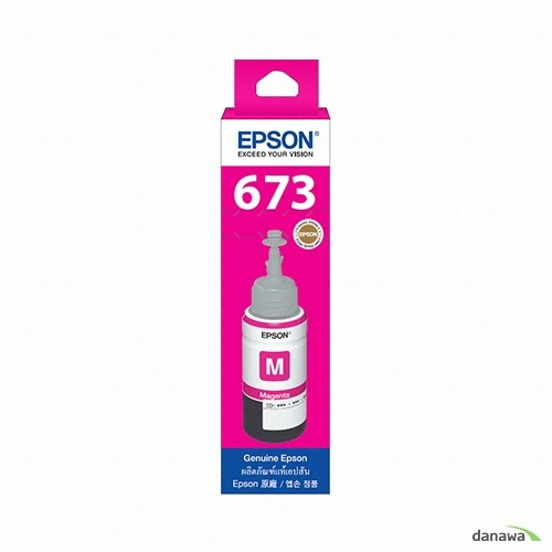 Epson 벌크 673 (T673300) 빨강이미지입니다. 누르면 해당 게시물로 새창이동합니다.