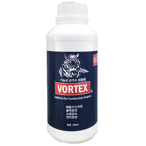 볼텍스 기능성 냉각수 보충제 500ml