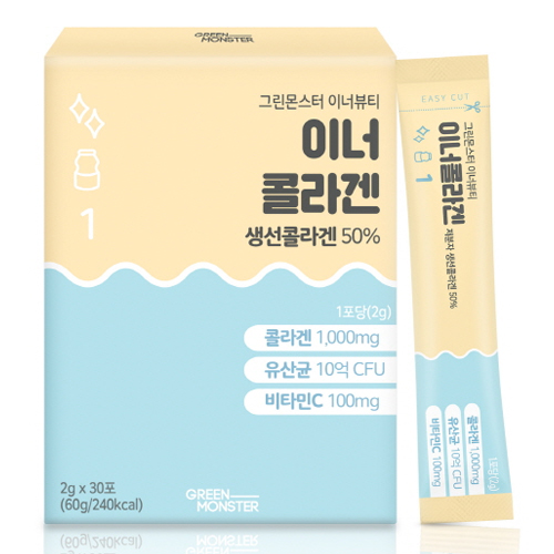 그린몬스터 이너뷰티 이너 콜라겐 30포 (1개)