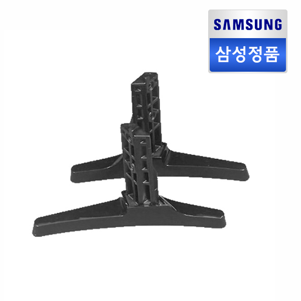 UN43N5020AFXKR 전용 스탠드