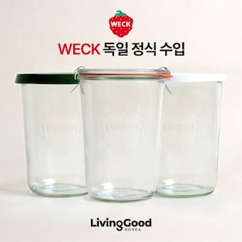 Weck 몰드 743 850ml + 뚜껑옵션
