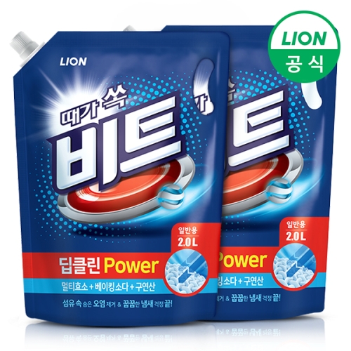 비트 딥클린 파워 일반용 리필 2L (2개)_이미지
