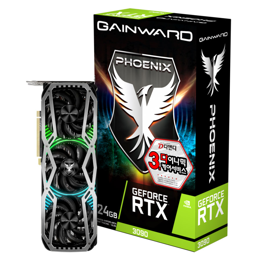 GAINWARD 지포스 RTX 3090 피닉스 D6X 24GB