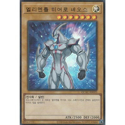 �ڳ��� ����� ������Ʋ ����� �׿��� ��Ʈ�󷹾� QCAC-KR025