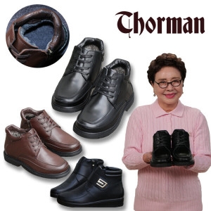 쏘르망 남녀공용 소가죽 방한부츠_이미지