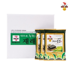 완도물산 새우표 완도 녹차재래 돌김전장 30g이미지입니다. 누르면 해당 게시물로 새창이동합니다.