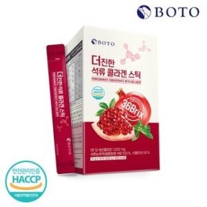 BOTO 더진한 석류 콜라겐 스틱 15g 30포 (1개)_이미지