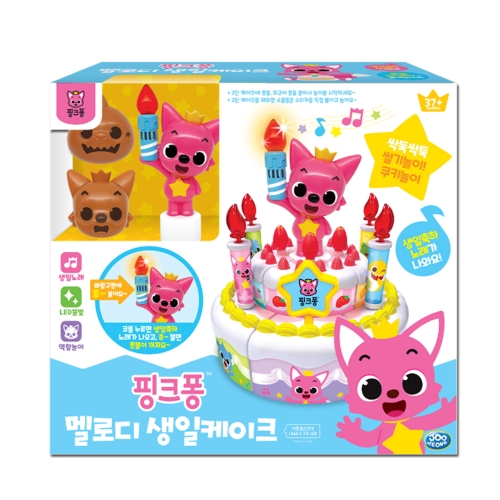 주영이앤씨 핑크퐁 멜로디 생일케이크_이미지