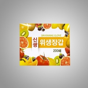 신광 위생장갑/일회용 비닐장갑 1박스 20개입_이미지