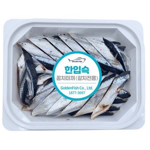 한입슥 꽁치미끼 갈치전용이미지입니다. 누르면 해당 게시물로 새창이동합니다.