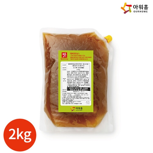 아워홈 행복한 맛남 쌀국수 육수 닭고기맛 2kg 1봉_이미지