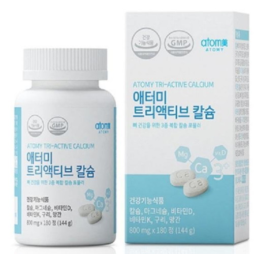 애터미 트리액티브 칼슘 180정 (1개)_이미지