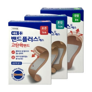  네오 고탄력밴드 1개/표준혼합대형/신축성/상처보호