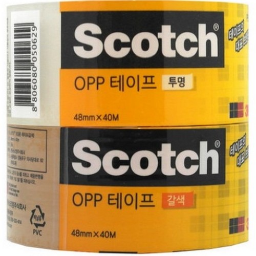 3M 스카치 P50 포장용 테이프 48mm x 40m (4개)_이미지