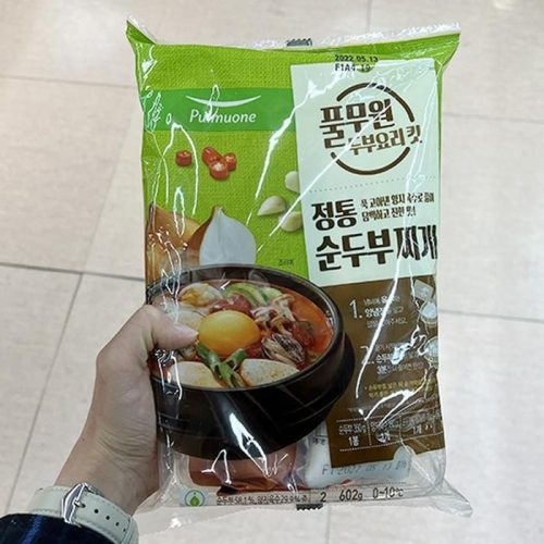 풀무원 정통 순두부찌개 602g이미지입니다. 누르면 해당 게시물로 새창이동합니다.