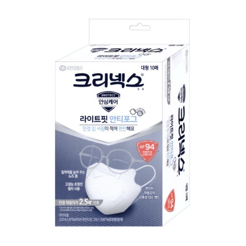 유한킴벌리 크리넥스 라이트핏 안티포그 KF94 대형 10개입 (10개)_이미지