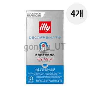 일리 디카페인 (네스프레소 호환) 캡슐커피 10캡슐 (40개)_이미지