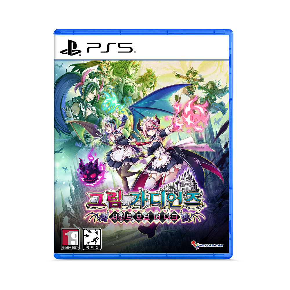 인티 크리에이츠 그림 가디언즈 서번트 오브 더 다크 한글판