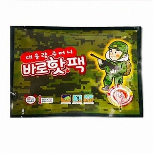 팜텍 대용량 주머니 바로핫팩 150g (50개)