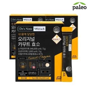 한국생활건강 팔레오 팔레오 닥터스노트 카무트 브랜드밀 오리지널 효소 3g 28포 (3개)_이미지