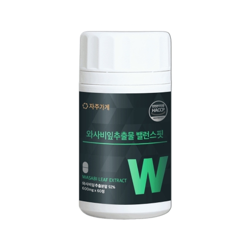와사비잎추출물 분말 600mg 60정