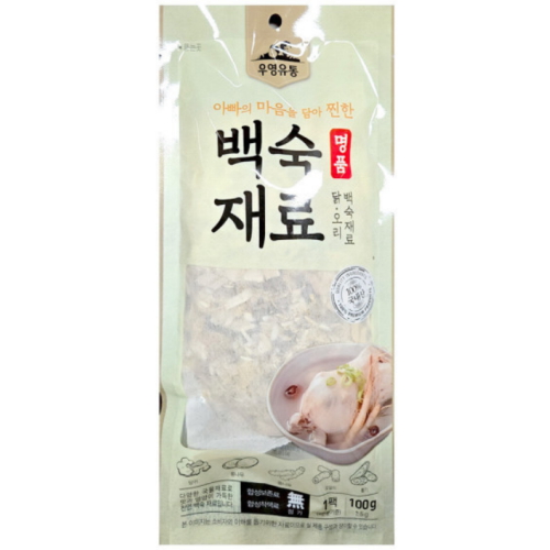 우영유통 백숙재료 100g