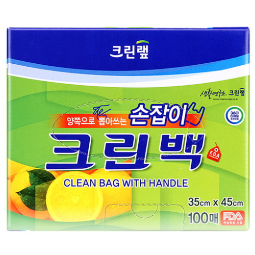 크린랲 손잡이 크린백 35x45cm (대) 100매 (3개(300매))_이미지