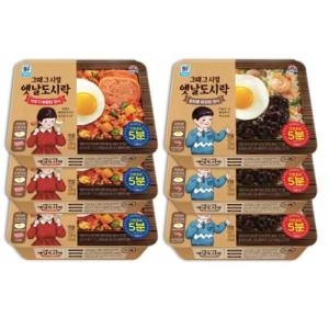사조대림 대림선 옛날도시락 깍두기 볶음밥 256g 3개 + 중화풍 짜장밥  250g 3개_이미지