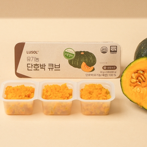 루솔 단호박 큐브 30g