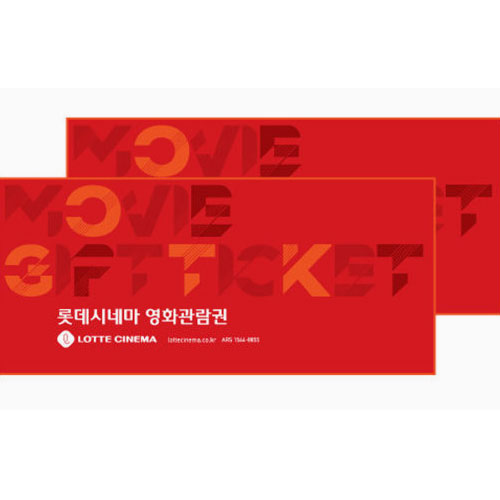 롯데시네마 ㅤ[모바일형] 2D 주말 영화관람권 (2인)_이미지