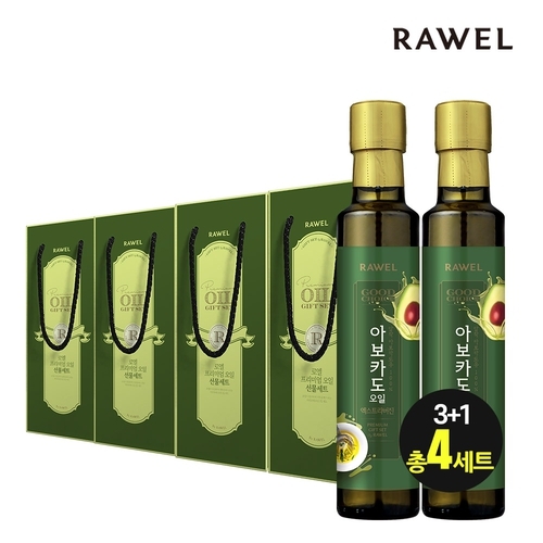 3+1세트  로엘 엑스트라버진 아보카도오일 선물세트  250ml x 2병    총 4세트