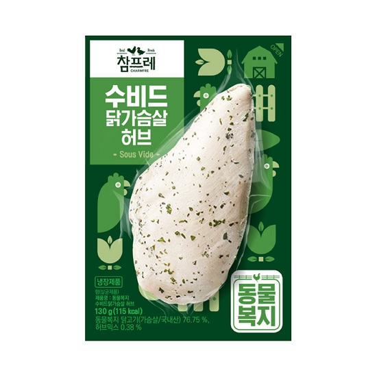 참프레 동물복지 수비드 닭가슴살 허브 130g (1개)
