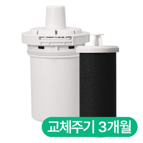 필터형 정수기 필터세트 CPWPFS-C10N
