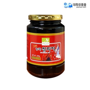 고려 쌍화농축액 600g 쌍액/쌍화차/농충쌍액/다방