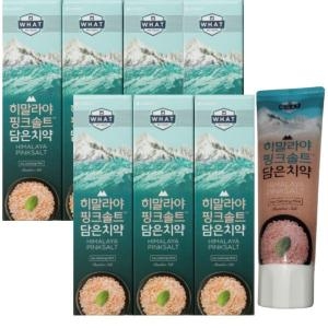페리오 히말라야 핑크솔트 담은치약 아이스카밍민트 100g (7개)_이미지