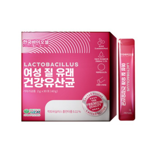 한국바이오셀 여성 질 유래 건강유산균 30포 (8개)_이미지