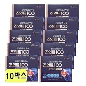 에이치엘사이언스 관절연골엔 우슬조인트100 프리미엄 60정 (10개)_이미지