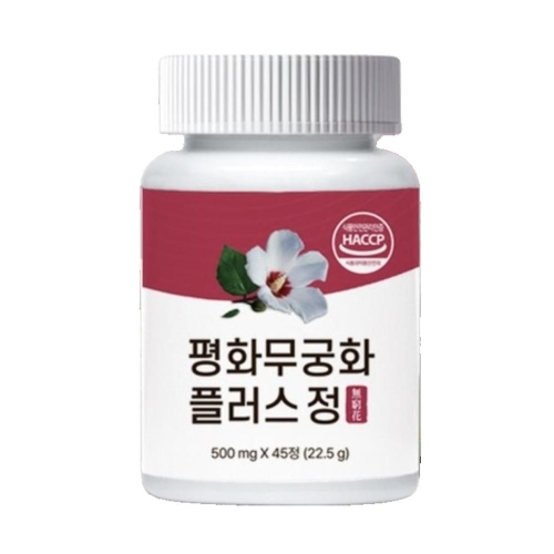 와이즈웨이 평화무궁화 플러스 45정 (1개)