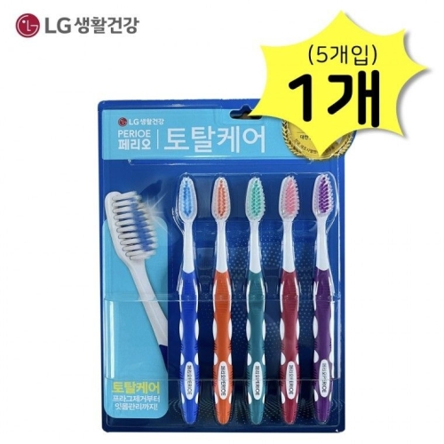 페리오 토탈케어 칫솔 탄력모 (5개)_이미지
