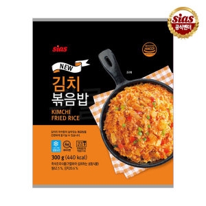 시아스 김치 볶음밥 300g (3개)_이미지