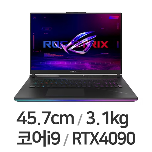 ASUS ROG SCAR 18 G834JY-N6005W (리퍼비시)
