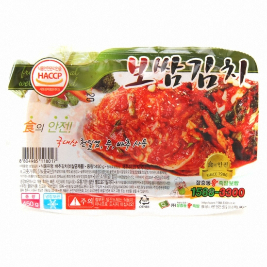 보쌈김치 450g